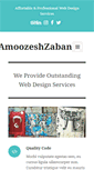 Mobile Screenshot of amoozeshzaban.com
